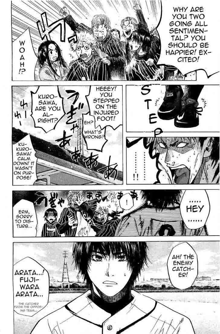 Hanagata Chapter 14 page 10