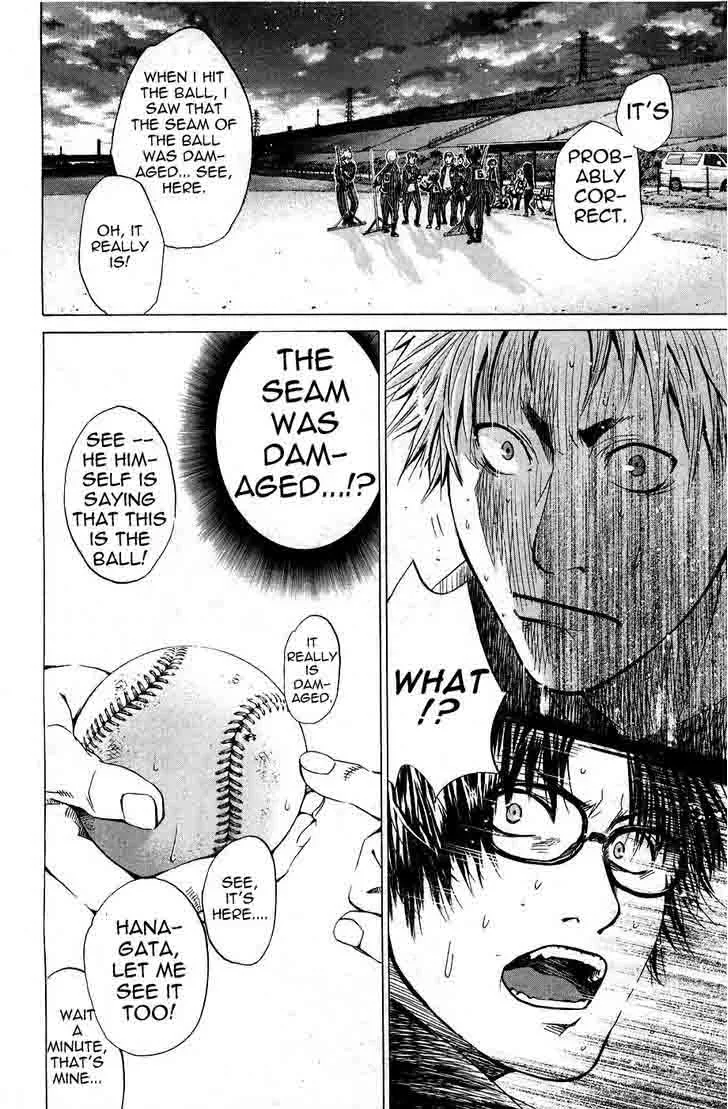 Hanagata Chapter 14 page 16