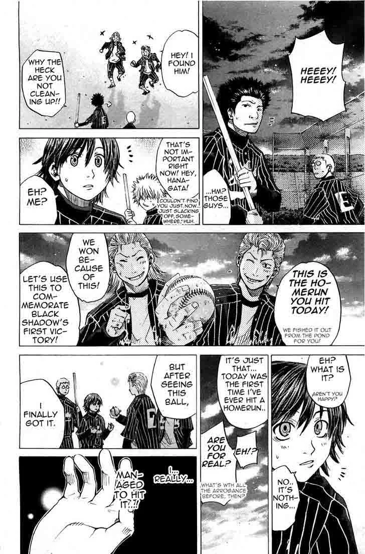 Hanagata Chapter 14 page 14