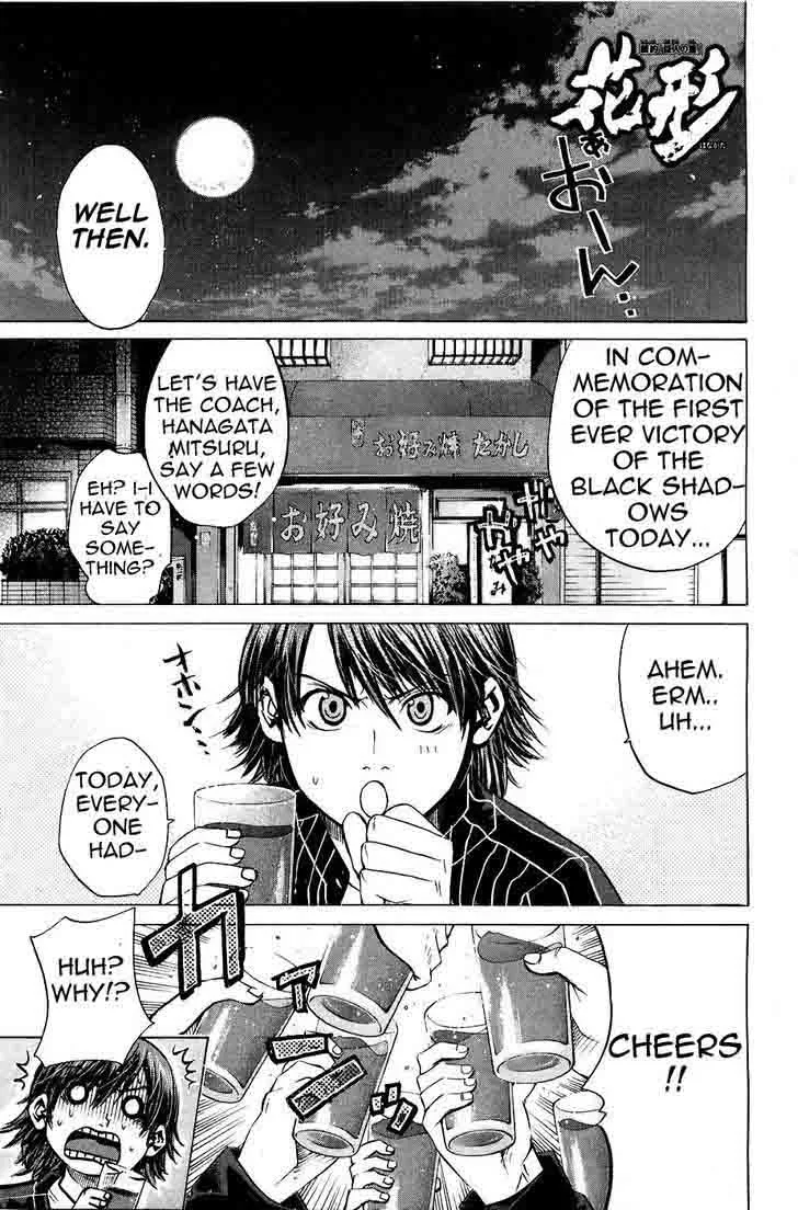 Hanagata Chapter 14 page 26