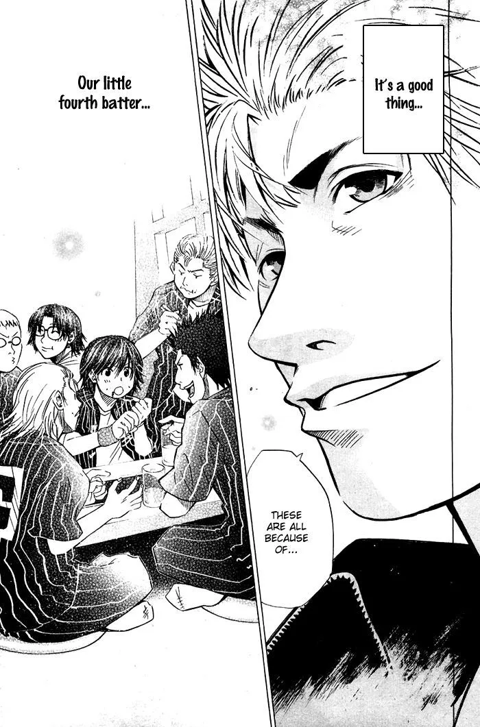 Hanagata Chapter 15 page 13