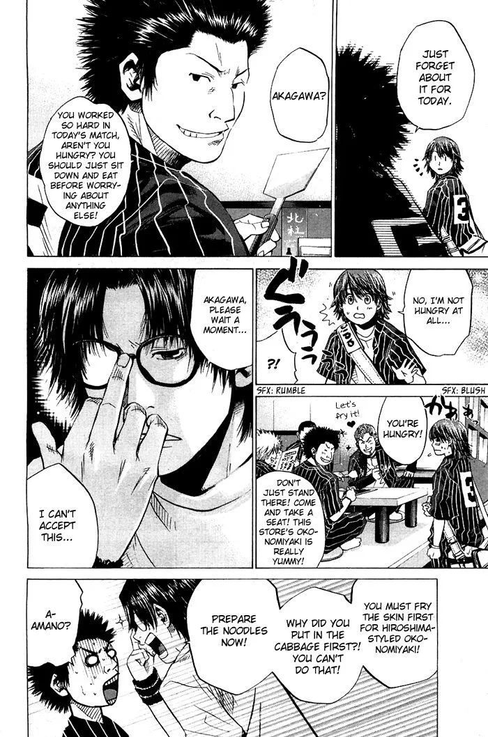 Hanagata Chapter 15 page 4