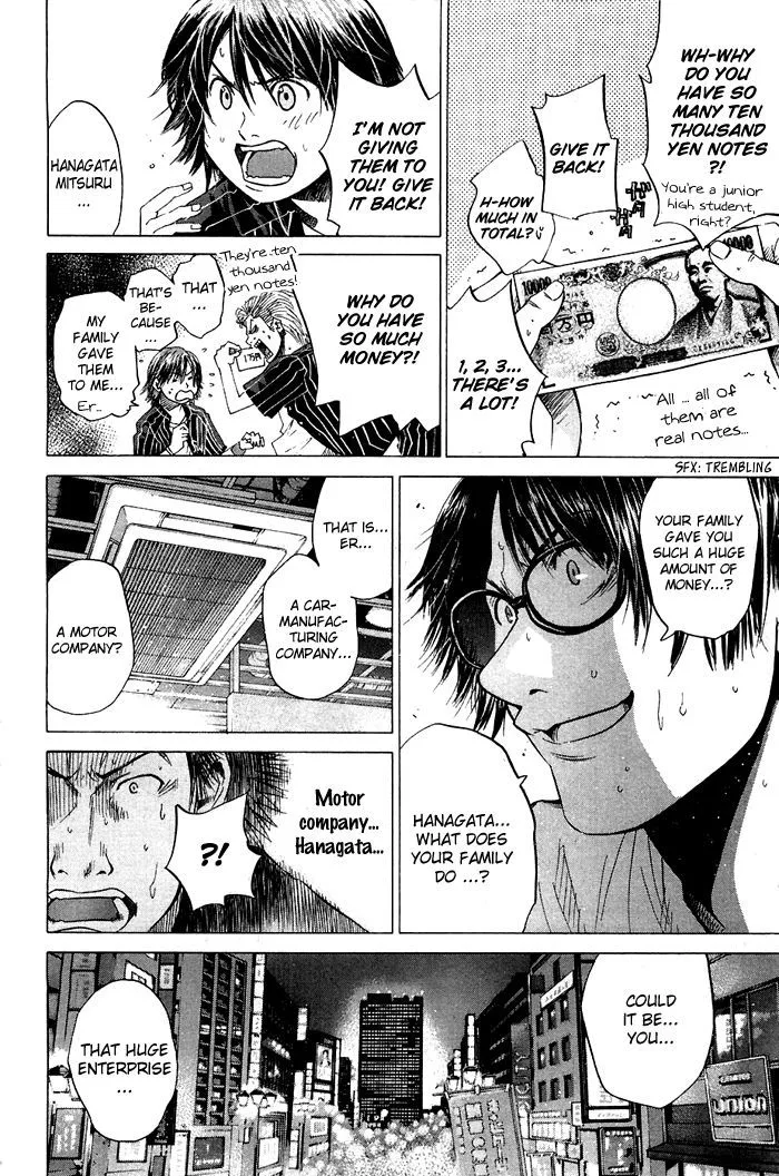 Hanagata Chapter 15 page 16