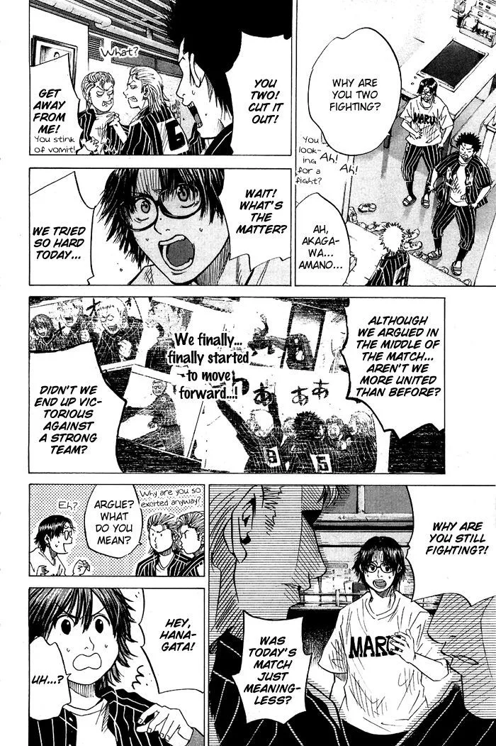 Hanagata Chapter 15 page 10