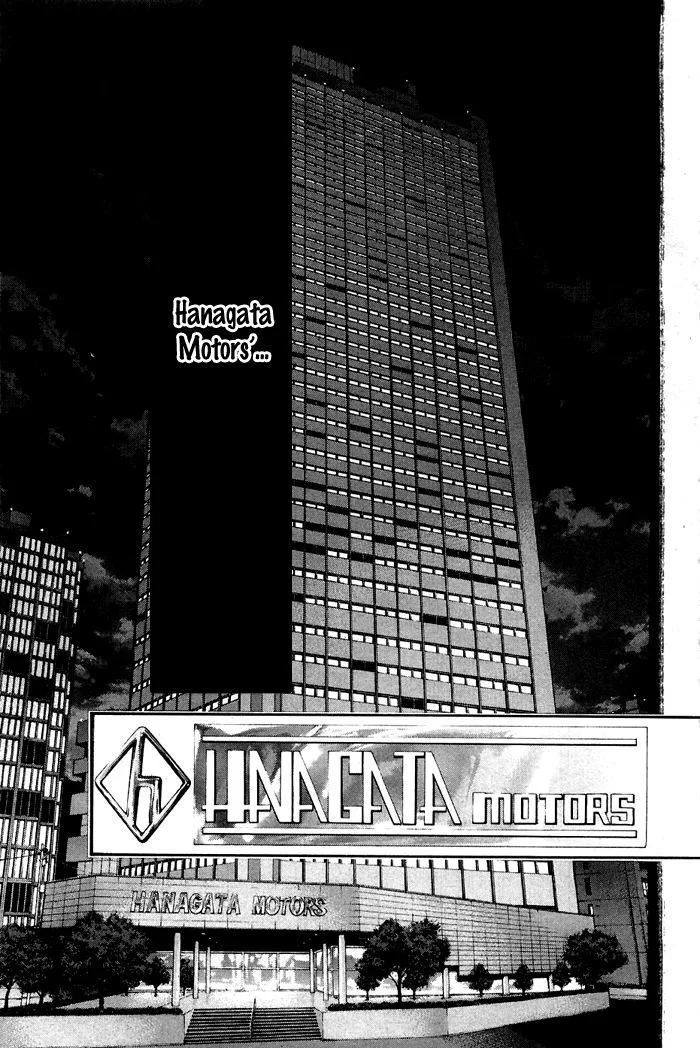 Hanagata Chapter 15 page 17