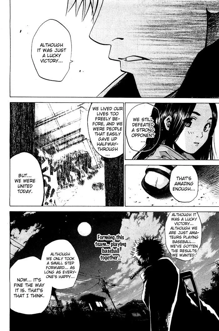 Hanagata Chapter 15 page 12