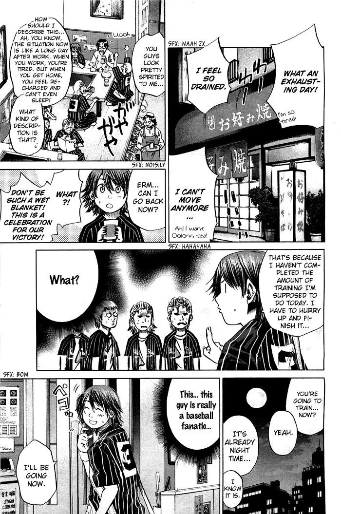 Hanagata Chapter 15 page 3