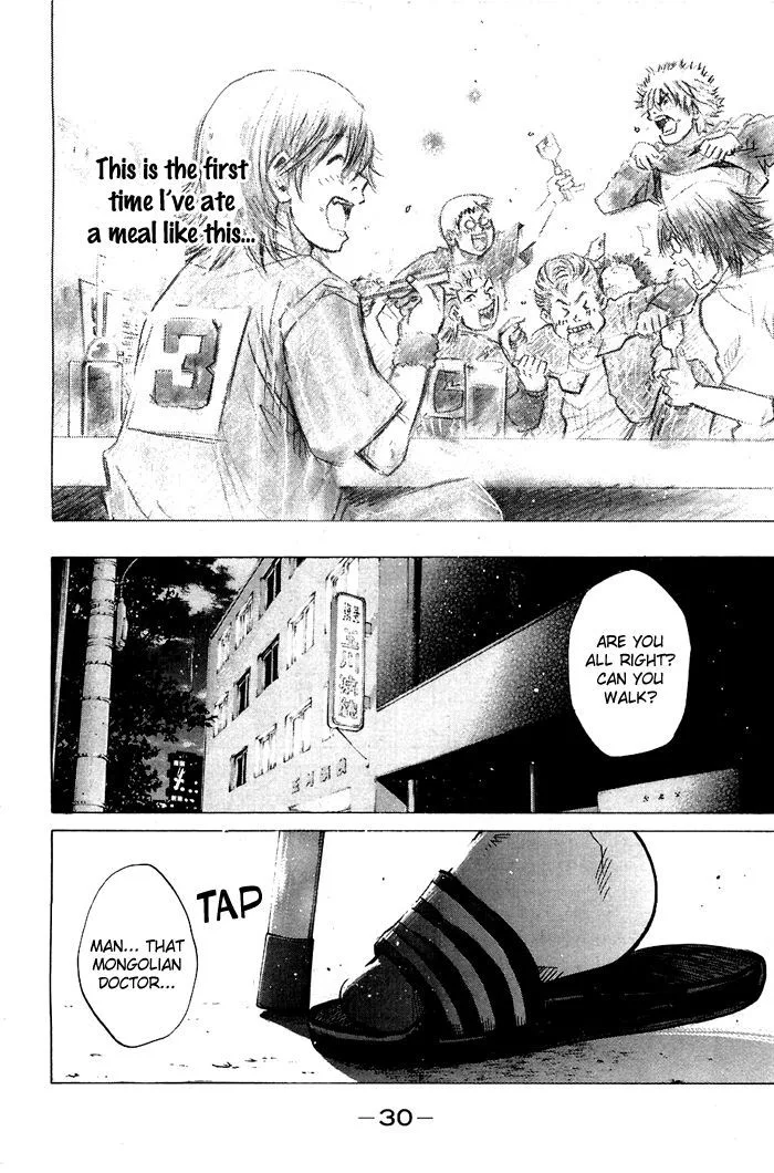 Hanagata Chapter 15 page 6