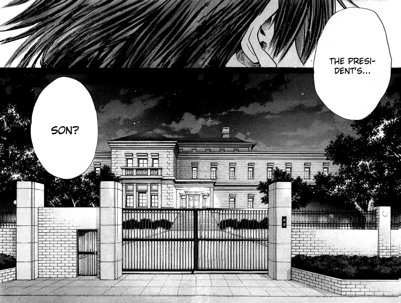 Hanagata Chapter 15 page 18