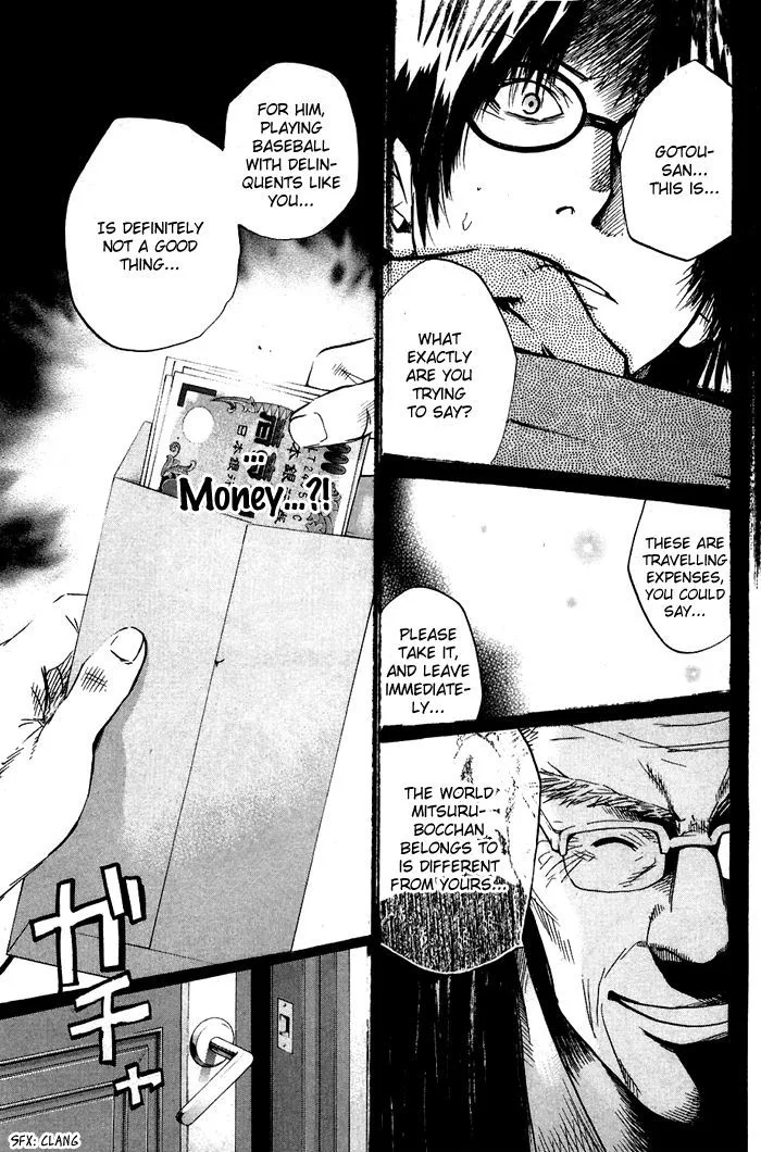 Hanagata Chapter 16 page 19