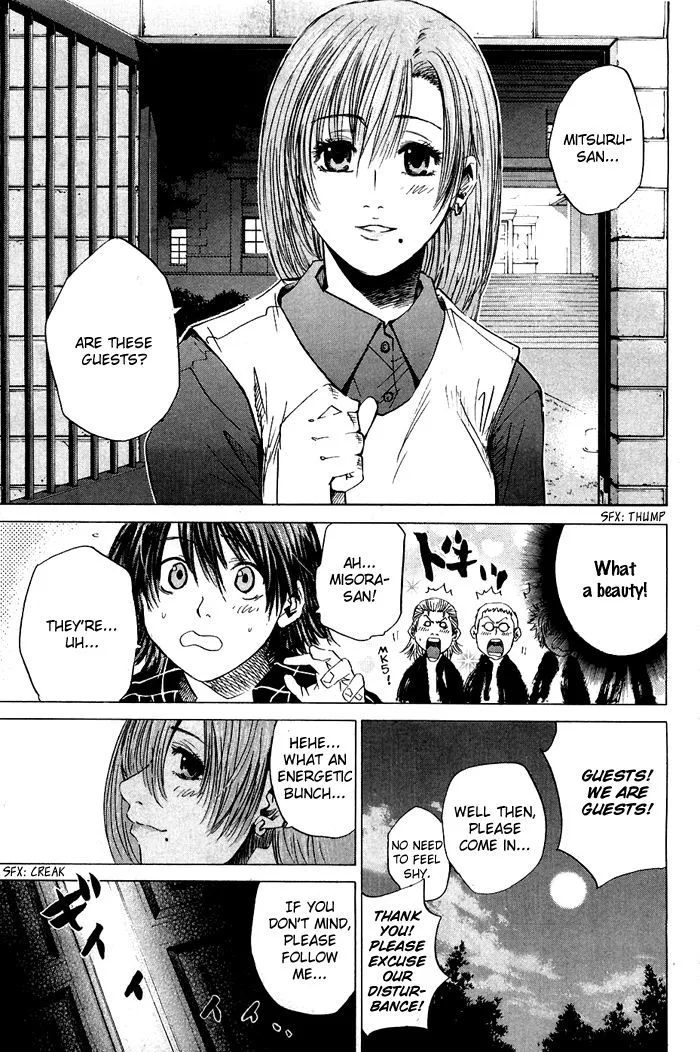 Hanagata Chapter 16 page 4