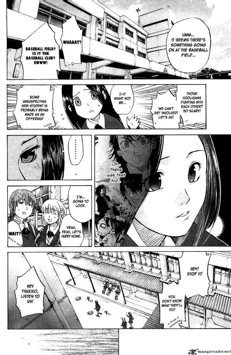 Hanagata Chapter 2 page 14