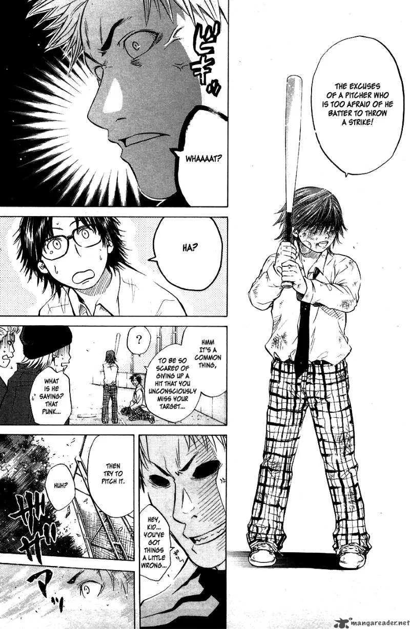 Hanagata Chapter 2 page 23