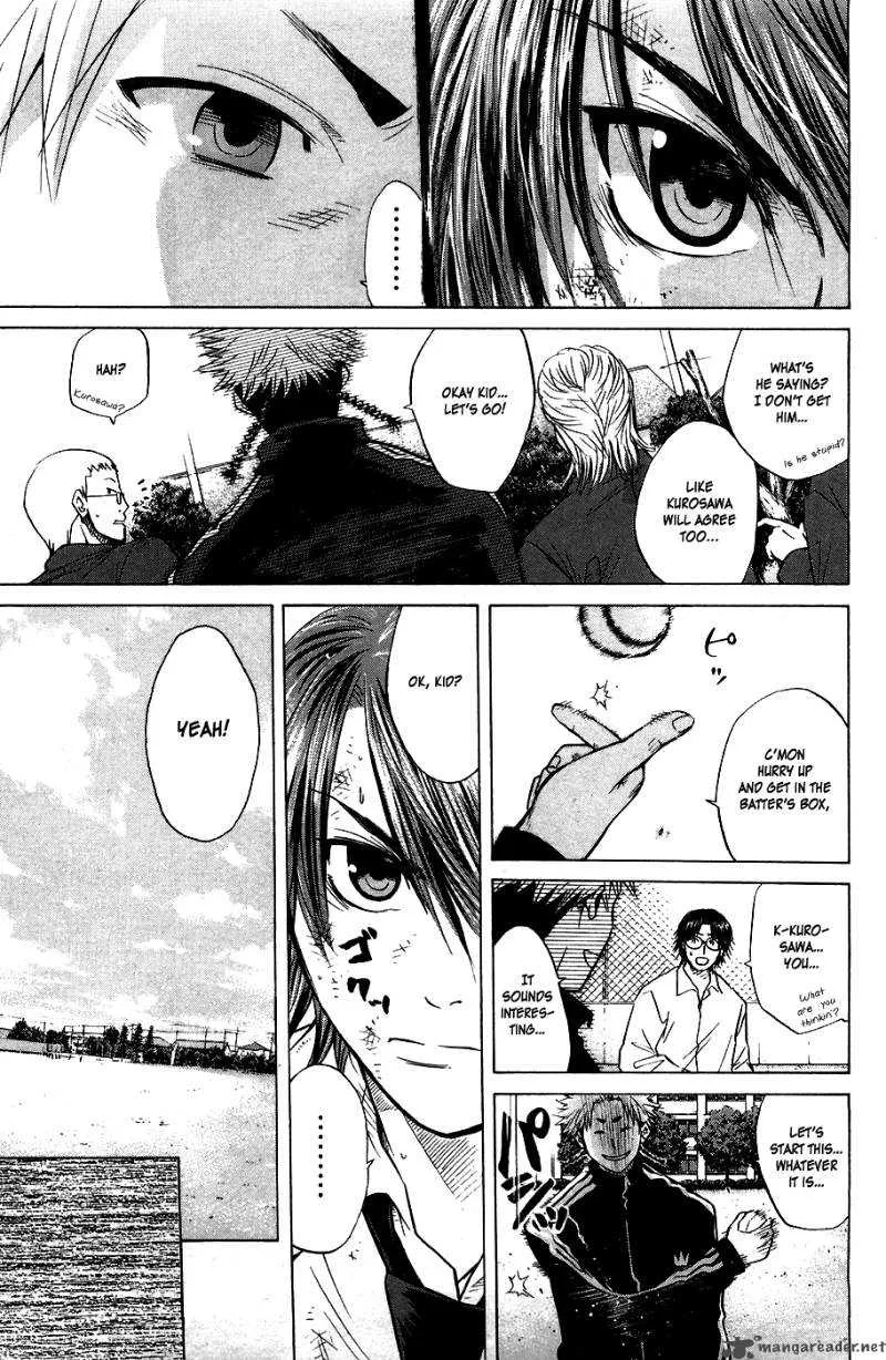 Hanagata Chapter 2 page 6