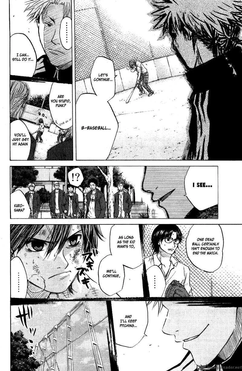 Hanagata Chapter 2 page 12