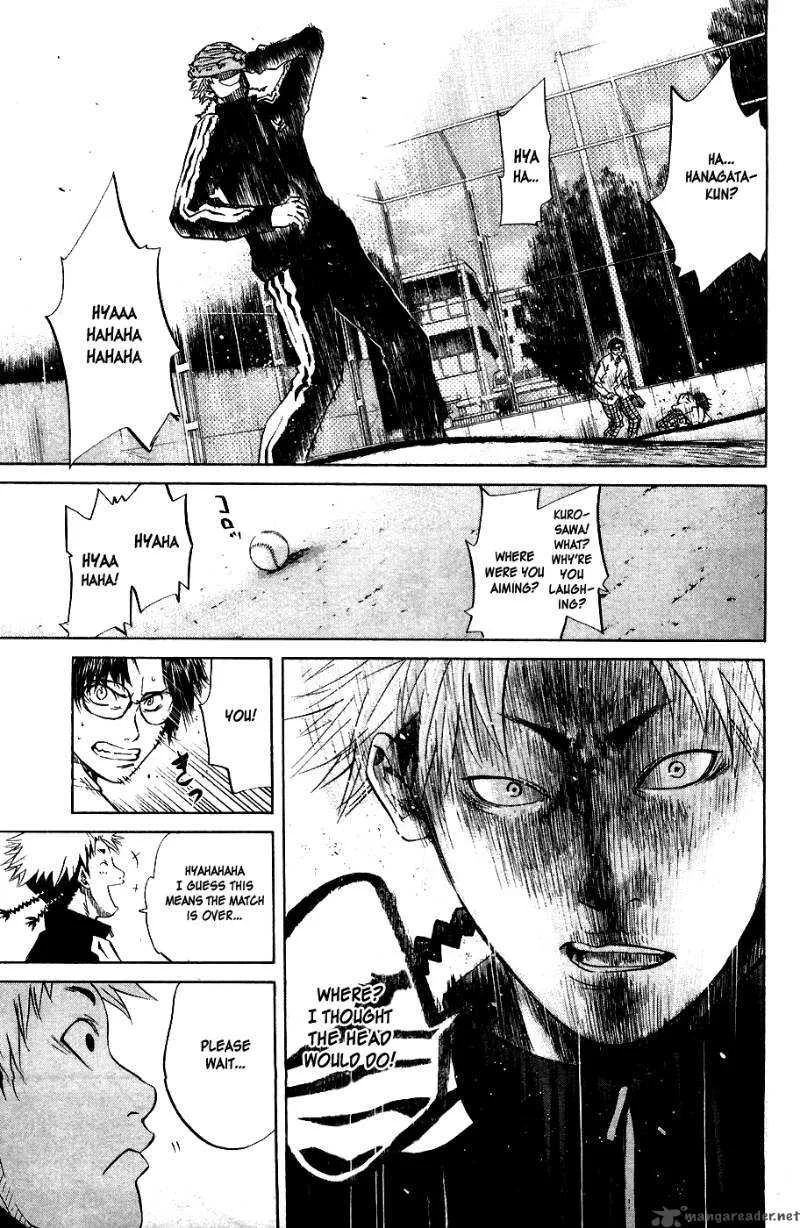 Hanagata Chapter 2 page 11