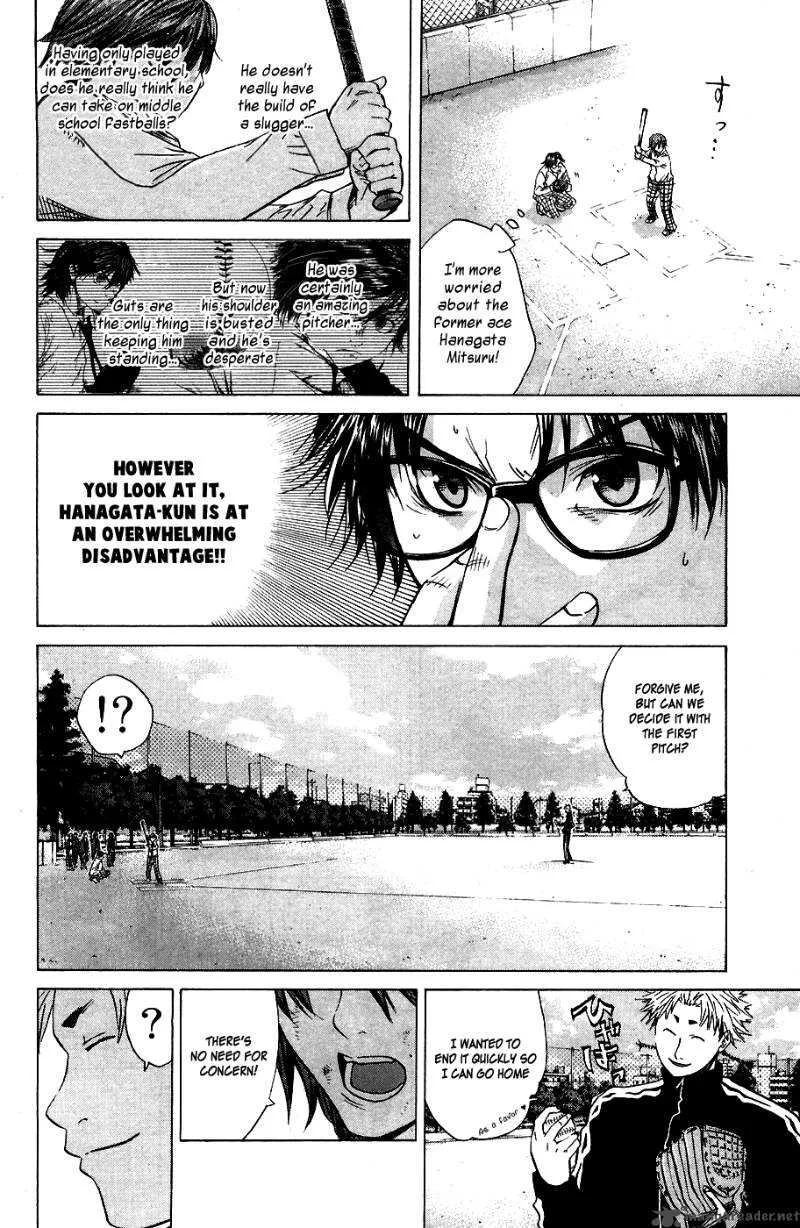 Hanagata Chapter 2 page 8