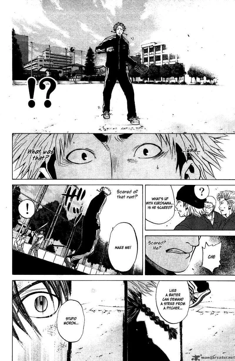 Hanagata Chapter 2 page 25