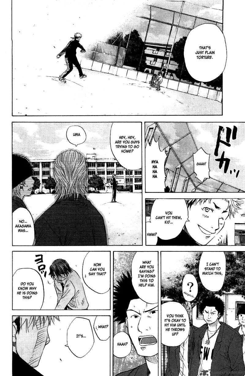 Hanagata Chapter 2 page 18