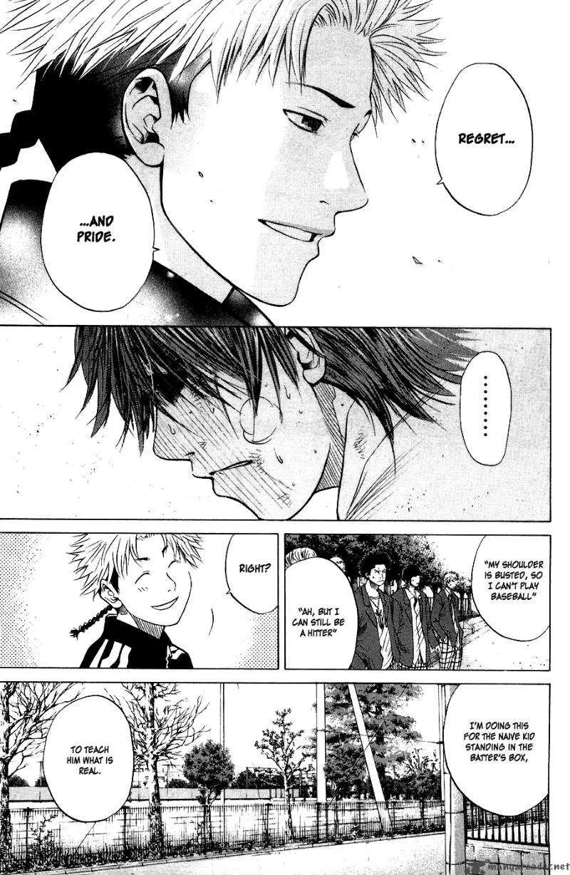 Hanagata Chapter 2 page 19