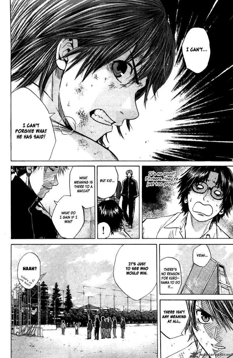 Hanagata Chapter 2 page 5