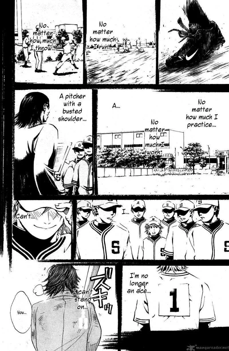 Hanagata Chapter 2 page 27