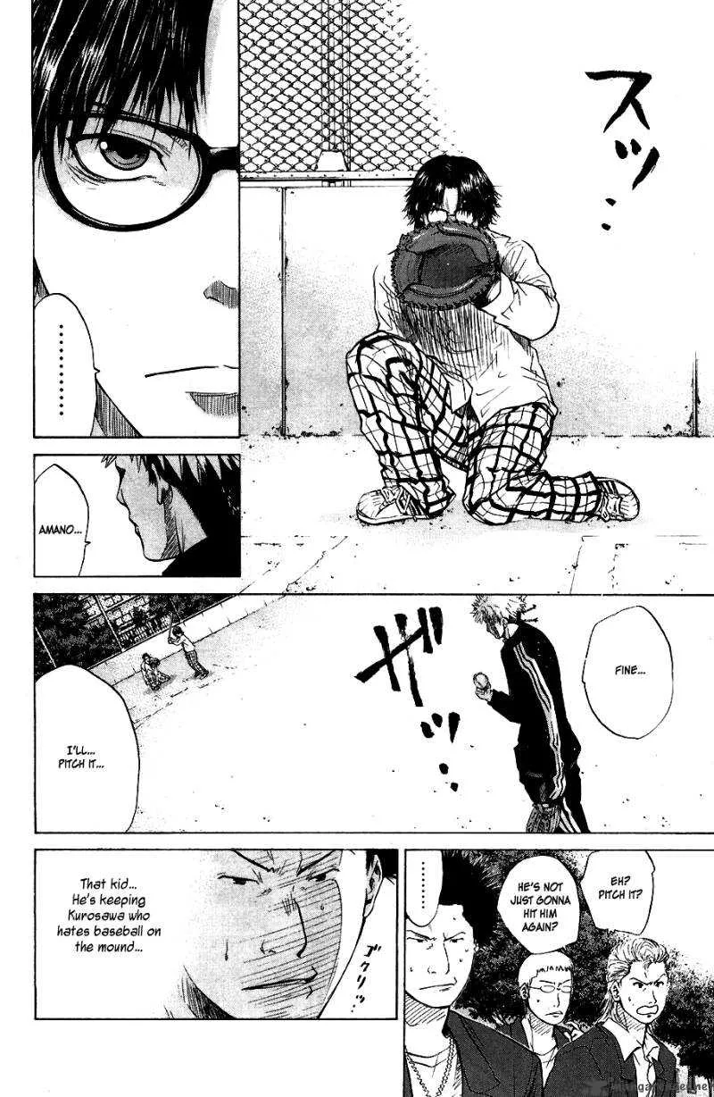 Hanagata Chapter 2 page 29