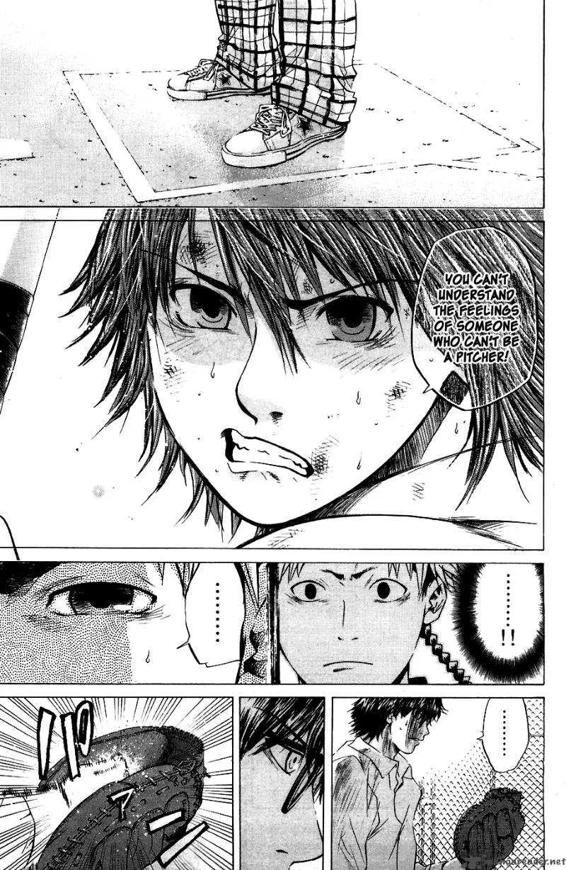 Hanagata Chapter 2 page 28