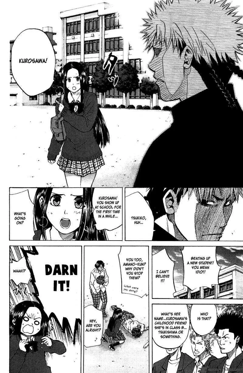 Hanagata Chapter 2 page 40