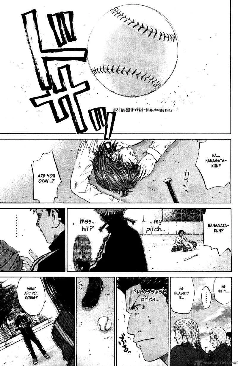 Hanagata Chapter 2 page 39