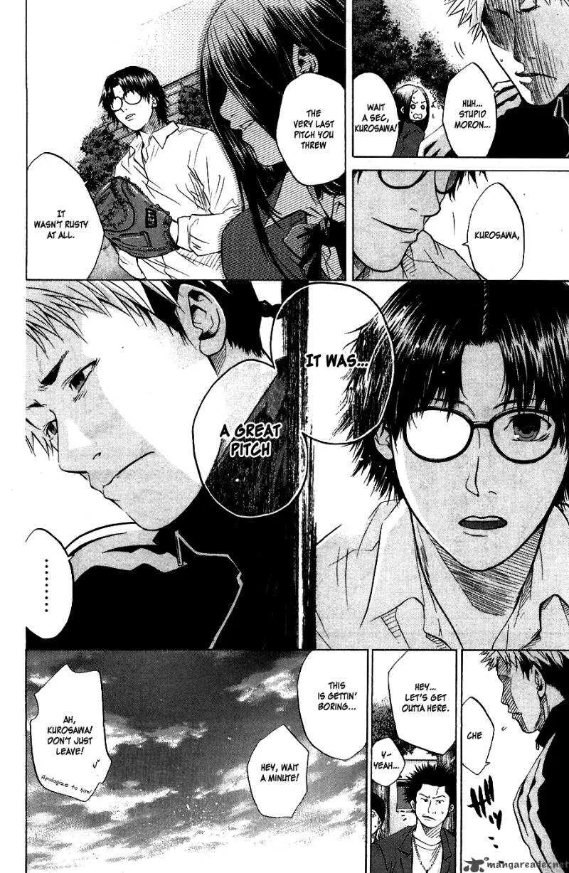 Hanagata Chapter 2 page 42