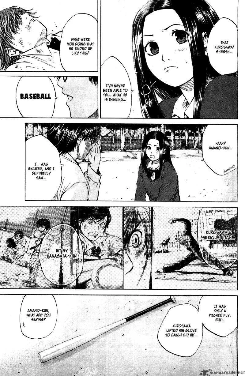 Hanagata Chapter 2 page 43