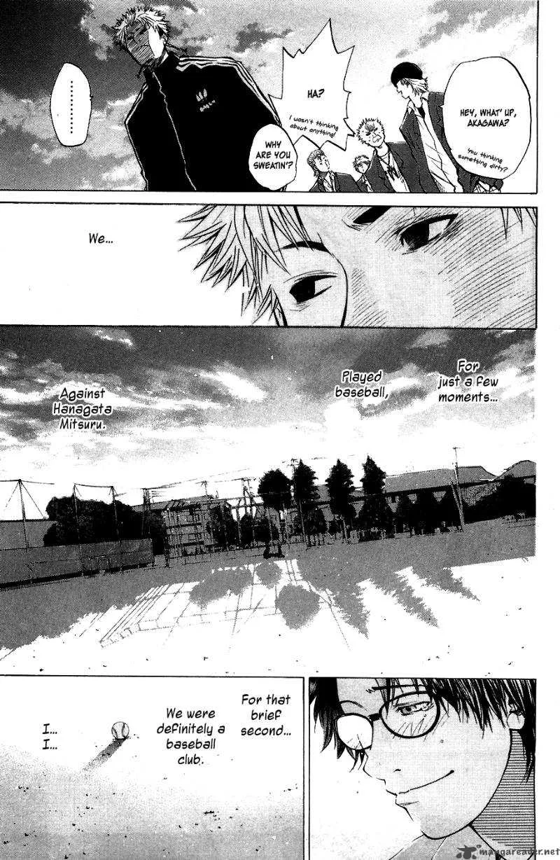Hanagata Chapter 2 page 45