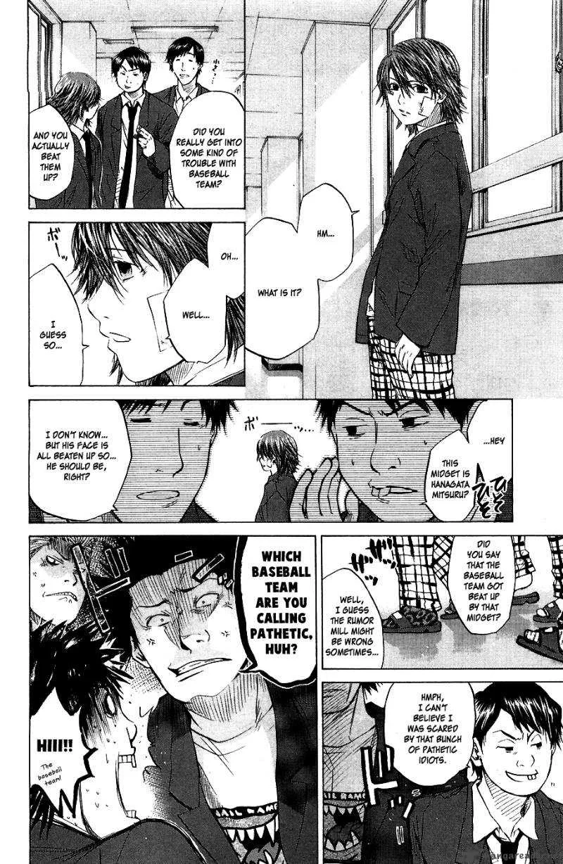 Hanagata Chapter 3 page 3
