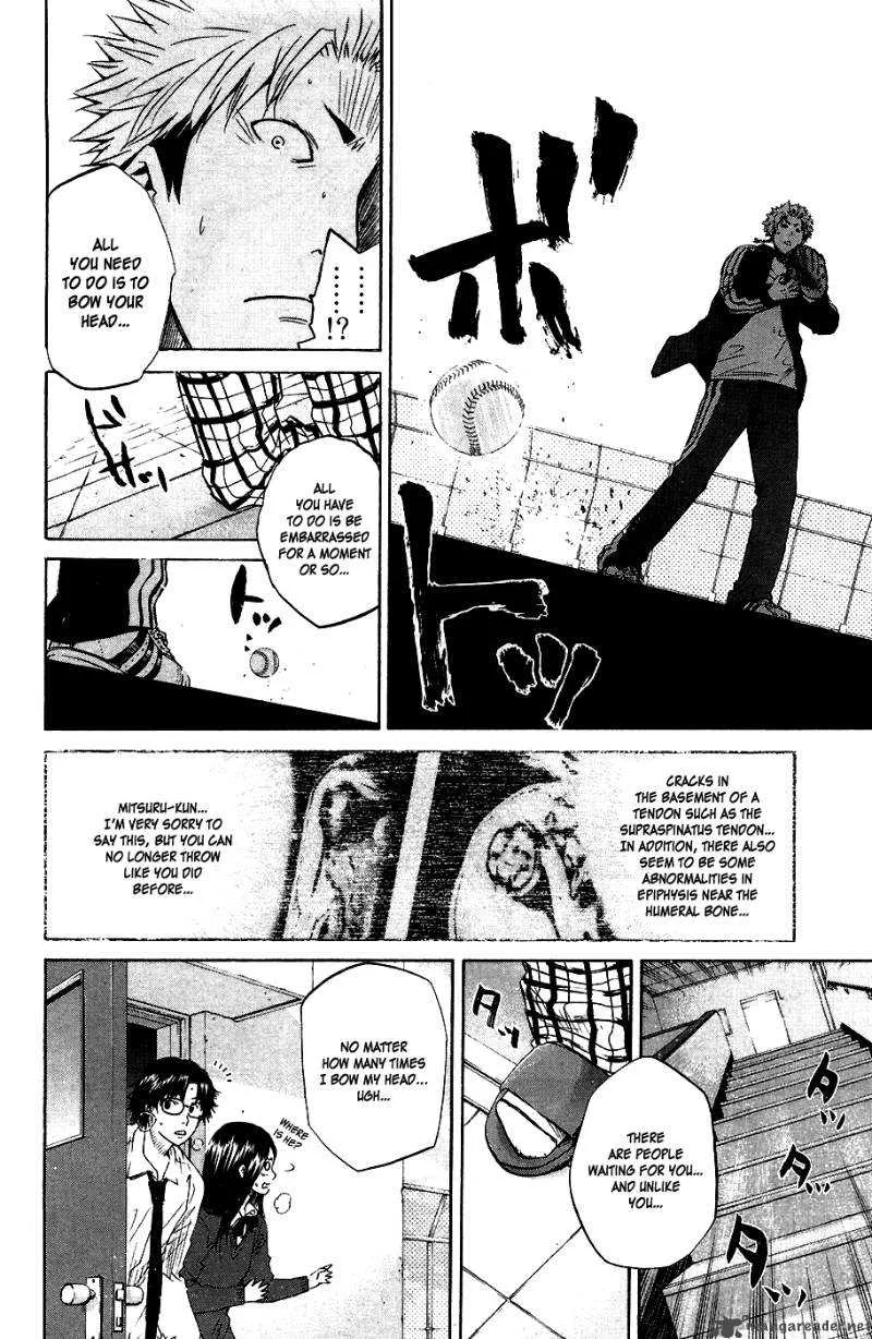 Hanagata Chapter 3 page 19