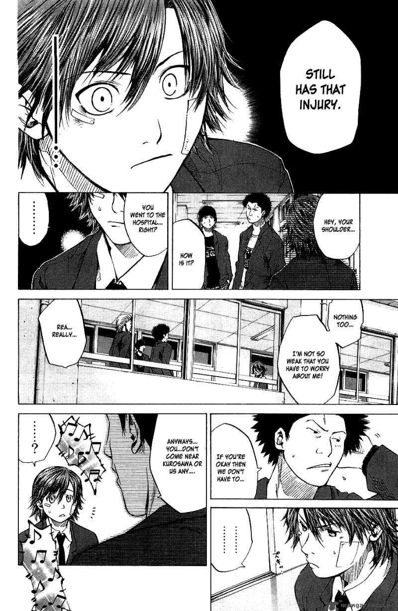 Hanagata Chapter 3 page 5
