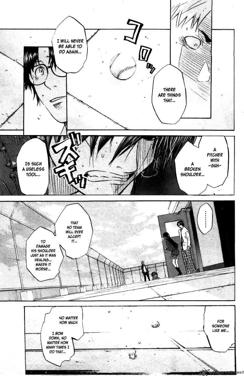 Hanagata Chapter 3 page 20