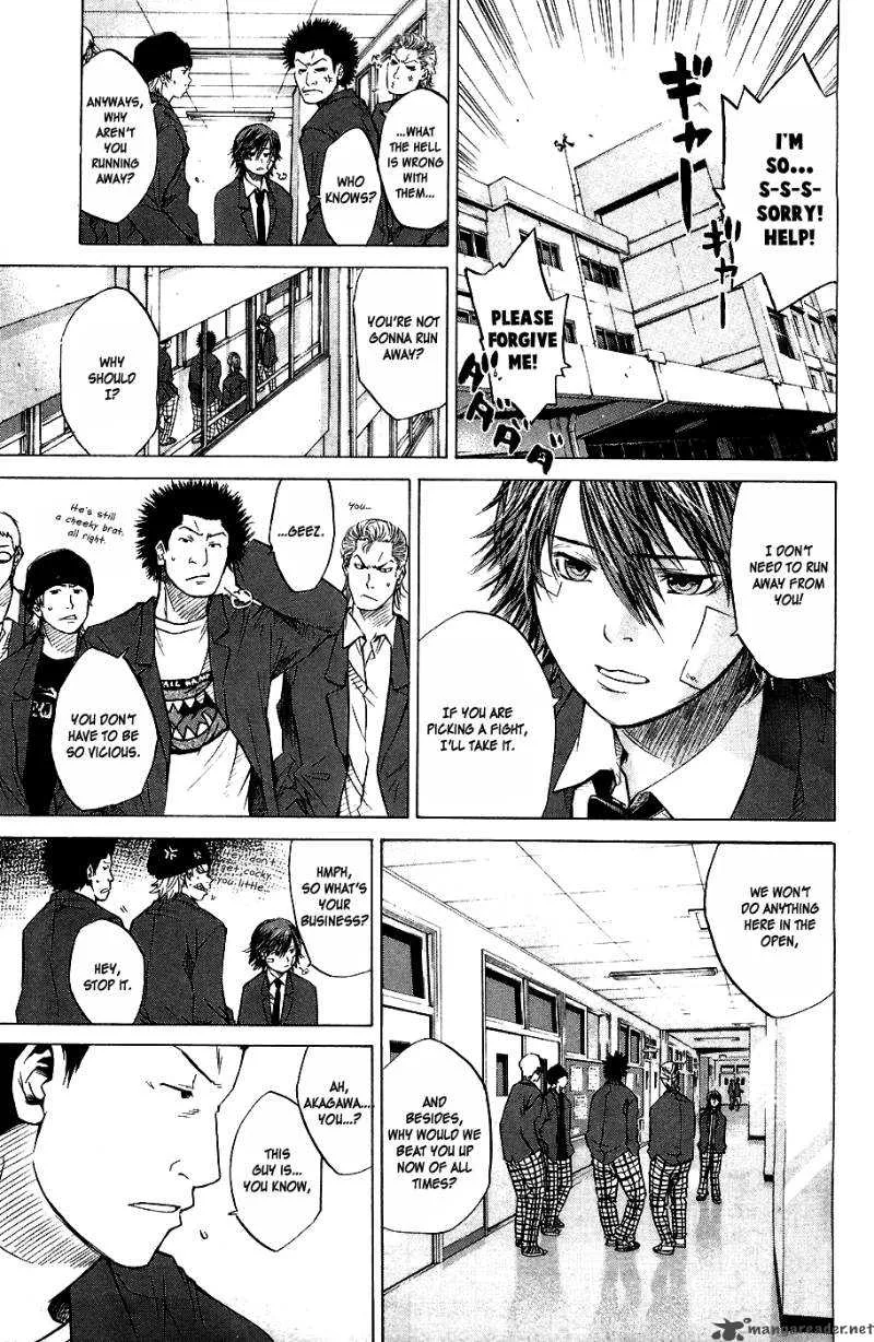 Hanagata Chapter 3 page 4