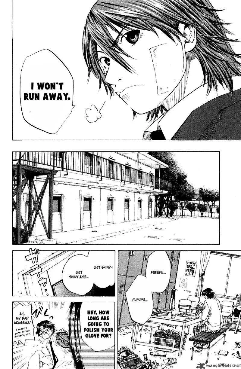 Hanagata Chapter 3 page 7