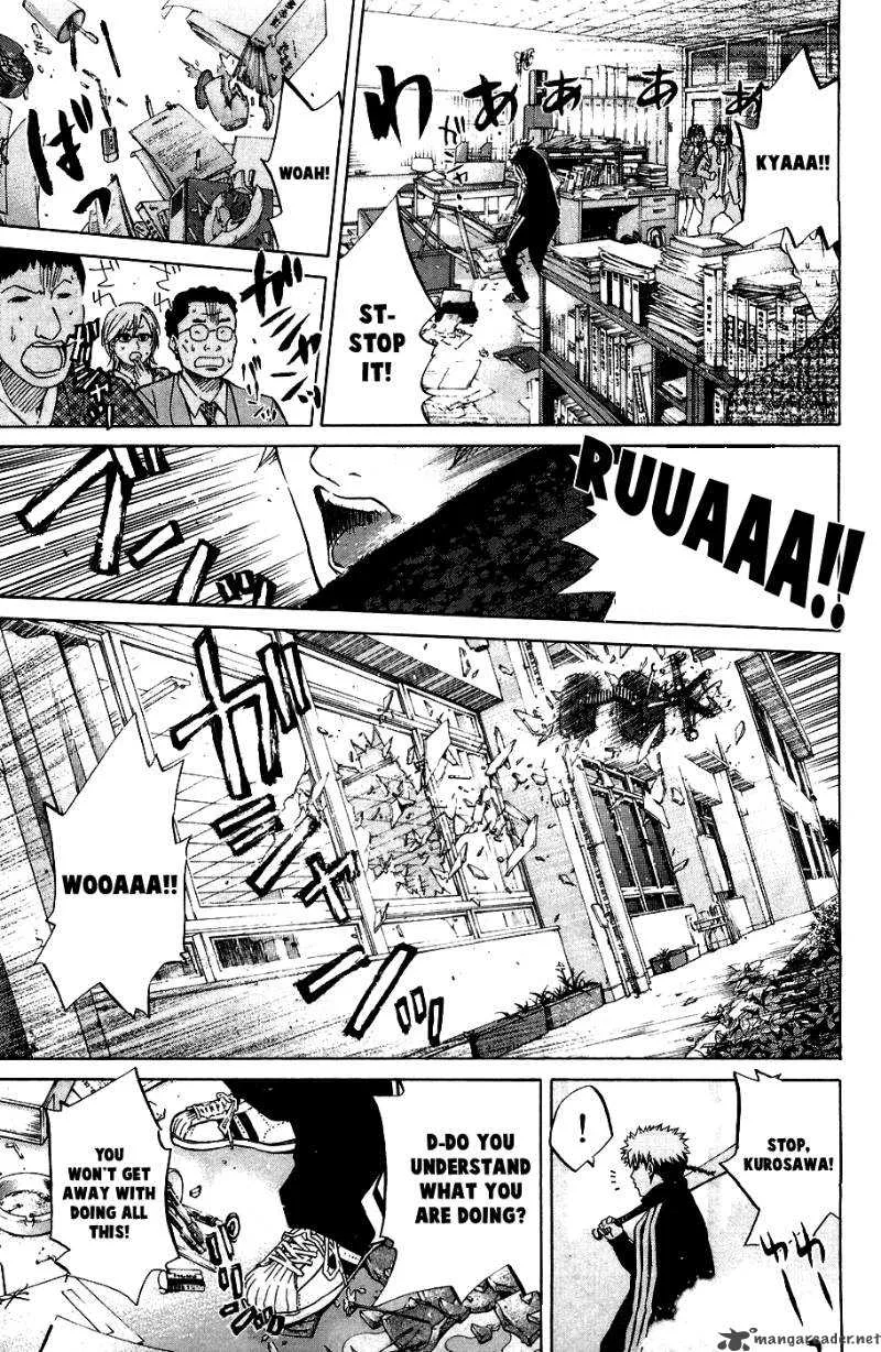 Hanagata Chapter 3 page 29