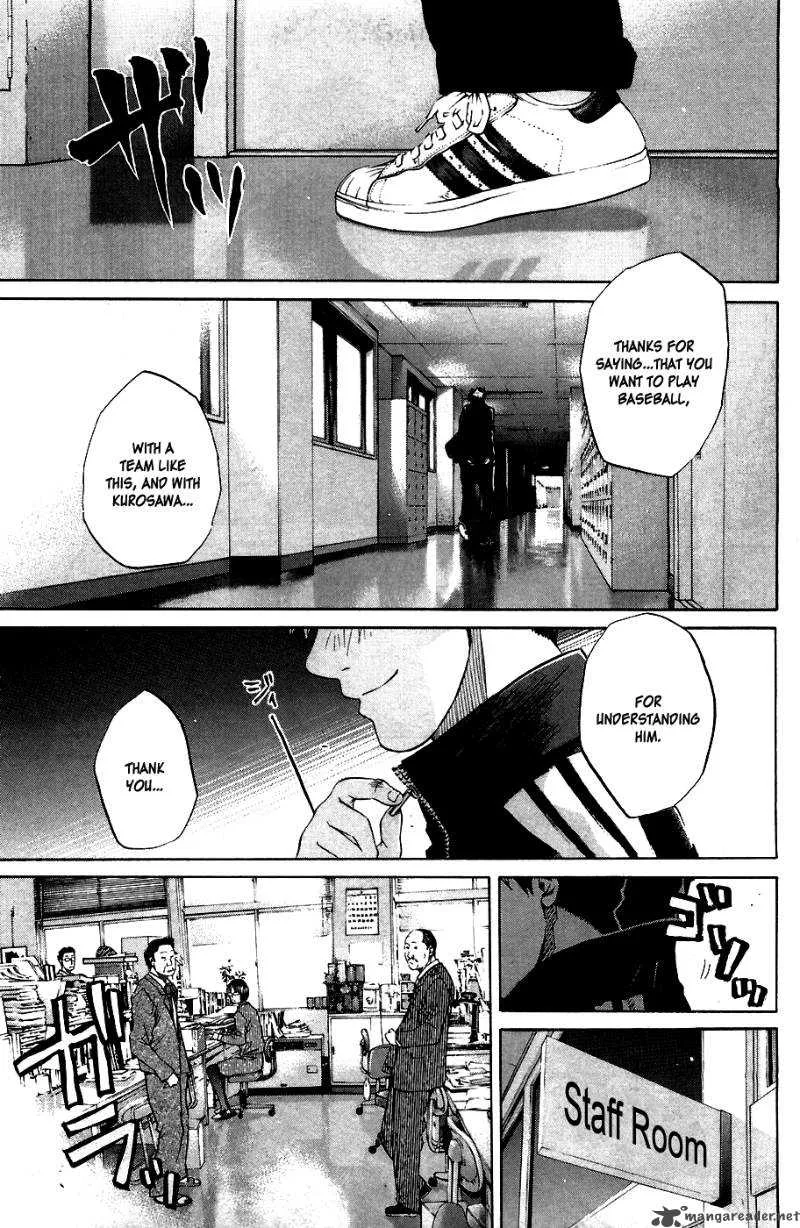 Hanagata Chapter 3 page 27