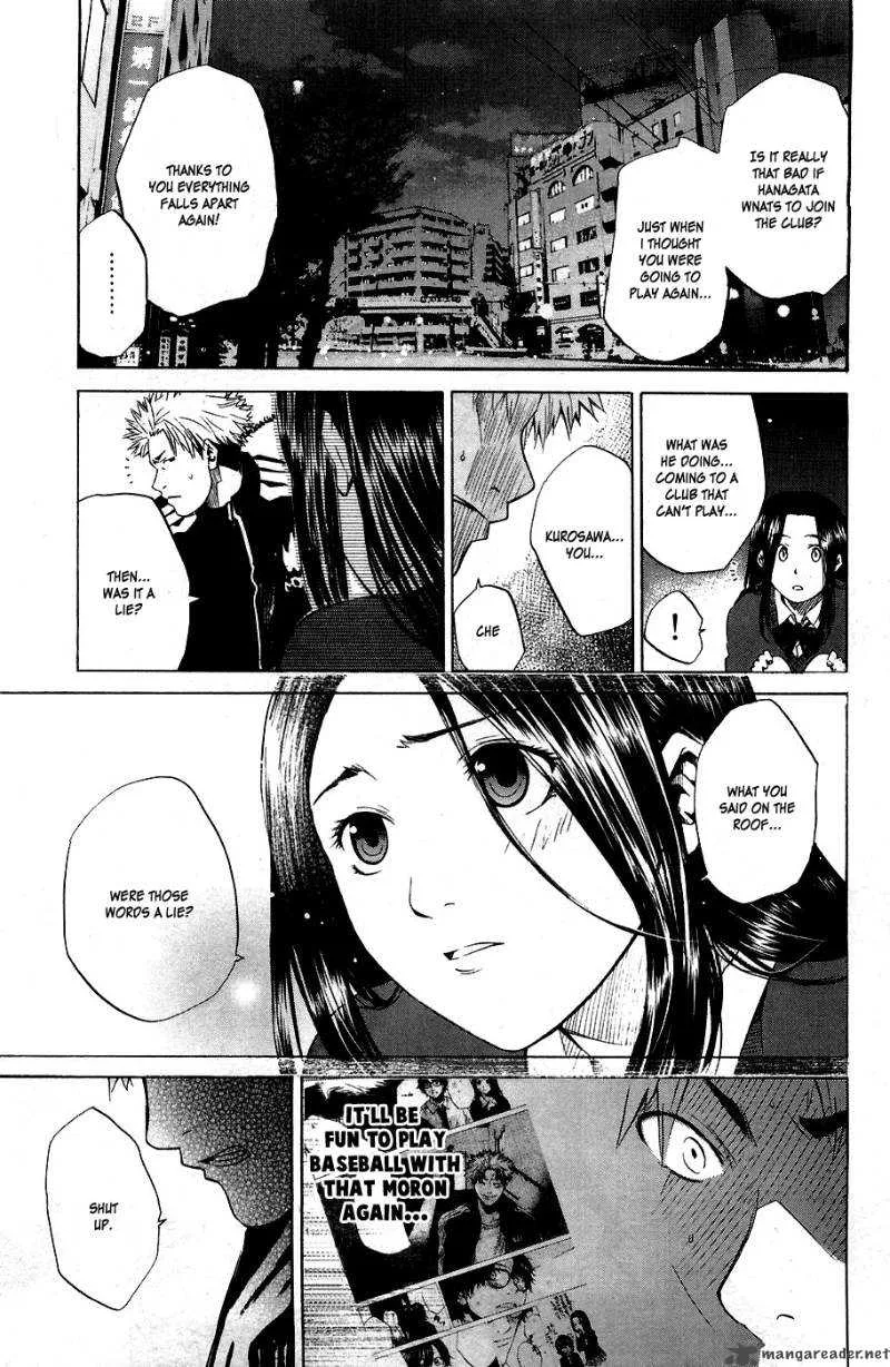 Hanagata Chapter 4 page 15