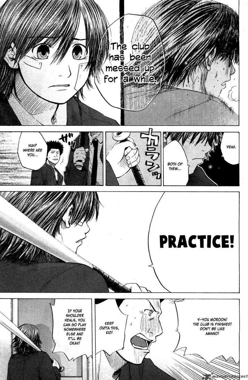 Hanagata Chapter 4 page 9