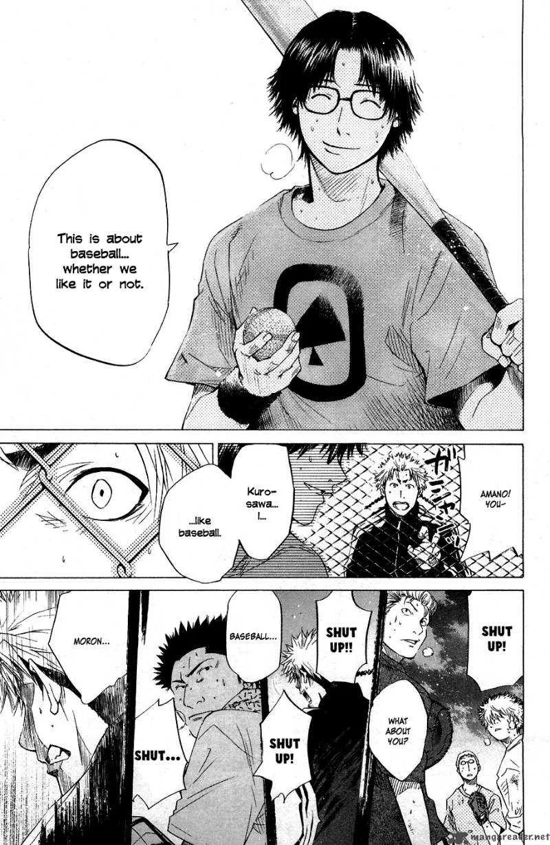 Hanagata Chapter 4 page 22