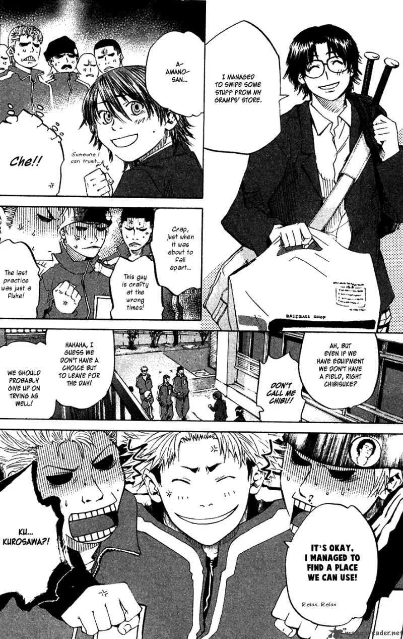 Hanagata Chapter 5 page 8