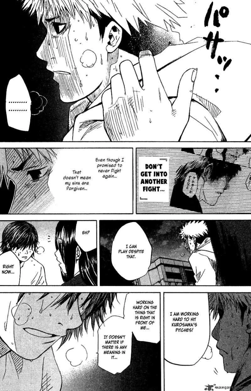 Hanagata Chapter 5 page 20