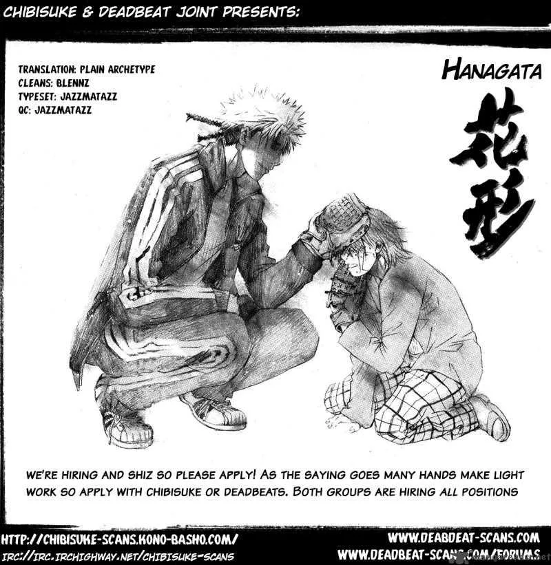 Hanagata Chapter 5 page 28