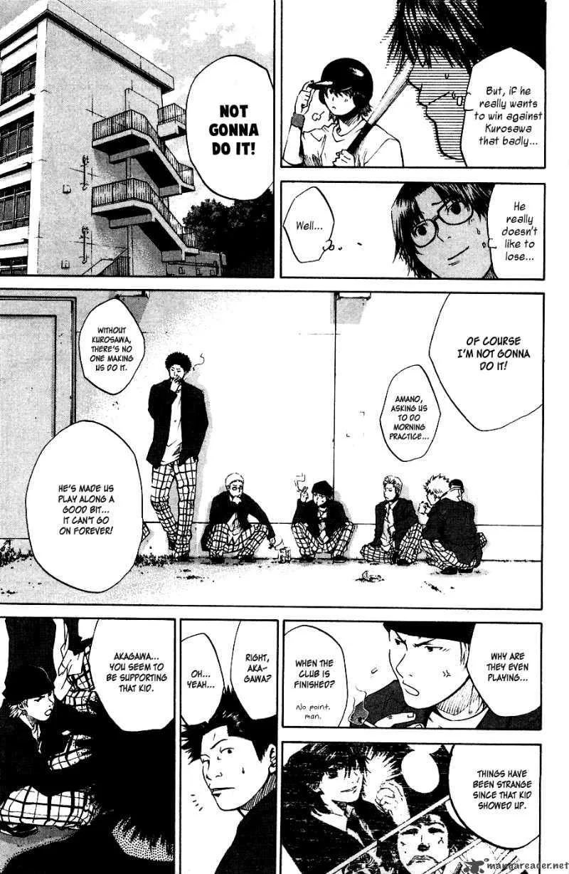 Hanagata Chapter 6 page 3