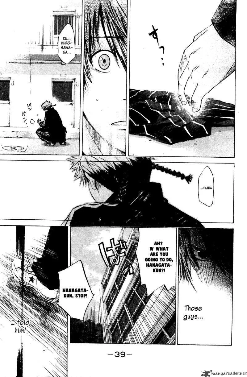 Hanagata Chapter 6 page 13