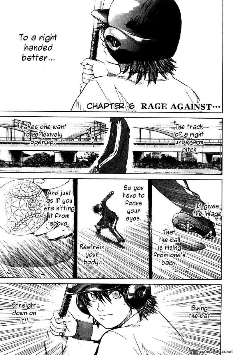 Hanagata Chapter 6 page 1